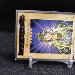 Aphrodite No.22 Yu-Gi-Oh Card 1999 BANDAI JAPAN Japanese #R392 - Image 3