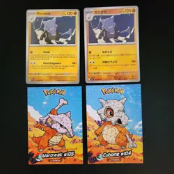 Cubone & Marowak Pokemon Card Collection Set of 16 Cards Lot Bundle - Image 5