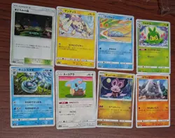 Pokemon TCG Card LOT 99+ Cards Sword & Shield Brilliant Stars Japan RARE Holos - Image 3