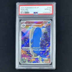 PSA 10 Wailord AR 103/100 sv9 Battle Partners JP Pokemon Card 2025 GEM MINT - Image 2