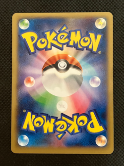 M Charizard EX 002/021 Mega Battle Deck Pokemon Card Japanese XYa with Track - Image 2