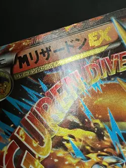 M Charizard EX 002/021 Mega Battle Deck Pokemon Card Japanese XYa with Track - Image 4