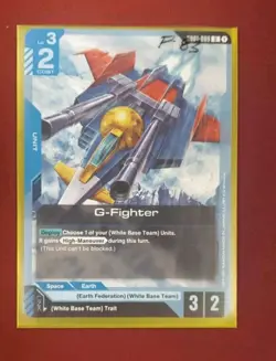 G-Fighter - GD01-009 NM - Gundam TCG Card Game - Image 1