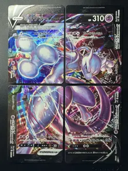 Pokemon Card Mewtwo V UNION SP5 E 005/013-008/013 4 X Set Japanese NM - Image 1