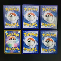 Meowth Pokemon Card Collection Set of 14 Cards Lot Bundle - Image 4