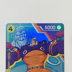 ONE PIECE card game Franky OP07-107 R V Jump Promo card Japanese With Tracking - Image 2