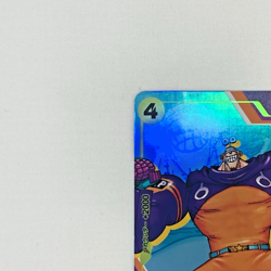 ONE PIECE card game Franky OP07-107 R V Jump Promo card Japanese With Tracking - Image 4