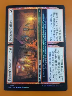 1x Painter's Studio & Defaced Gallery | FOIL | Duskmourn: House of Horror | MTG - Image 1