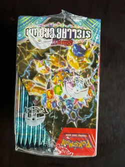 Scarlet & Violet Stellar Crown Booster Box POKEMON TCG - Image 5