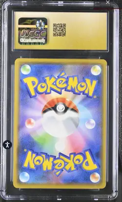 Pokemon Gengar Shiny Star V Japanese Holo #071 CGC 10 PERFECT - Image 2