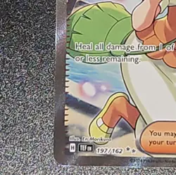 POKEMON TEMPORAL FORCES BIANCAS DEVOTION FULL ART TRAINER ULTRA RARE 197/162 - Image 5