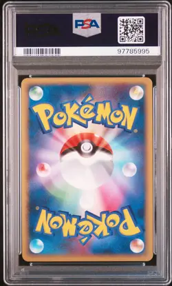 2007 POKEMON JPN DIAMOND & PEARL DAWN DASH 1ST ED #332 GARDEVOIR-HOLO PSA 10 - Image 2
