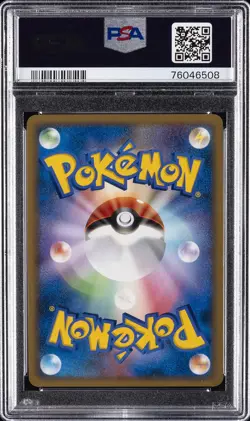 2007 POKEMON JPN DIAMOND & PEARL DAWN DASH 1ST ED #332 GARDEVOIR-HOLO PSA 10 - Image 2