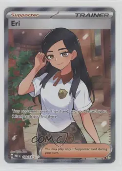 Eri Ultra Rare Pokemon Prismatic Evolutions PRE #136 - Image 1