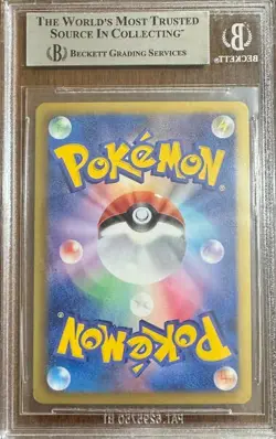 BGS 9 GARDEVOIR SHINY COLLECTION HOLO 10 JAPANESE POKEMON 2013 MINT - Image 2