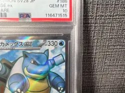 PSA 10 BLASTOISE EX SR SUPER RARE 186/165 Pokemon 151 GEM MINT #186 SV2a - Image 3