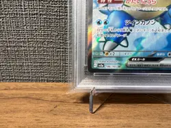PSA 10 BLASTOISE EX SR SUPER RARE 186/165 Pokemon 151 GEM MINT #186 SV2a - Image 5