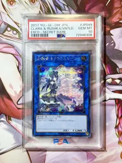 YuGiOh PSA10 Ventriloduo Clara and Lucica Secret Rare Collector Card - Image 1