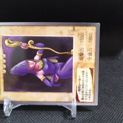 Violet Hecate No.100 Yu-Gi-Oh Card BANDAI JAPAN Japanese Anime #R421 - Image 4