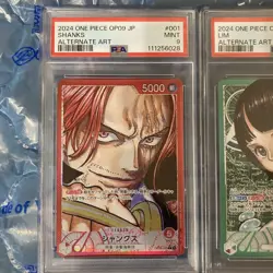 [PSA10] mc41 One Piece Card: Theemperor God Pack Psa10 9 6Th Consecutive Number - Image 2
