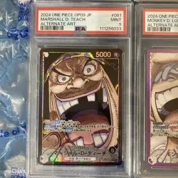 [PSA10] mc41 One Piece Card: Theemperor God Pack Psa10 9 6Th Consecutive Number - Image 5