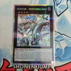 Yugioh Asian English Agrostars - Adventurous Arion DUAD-AE045 PSE Original - Image 1
