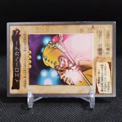 Yellow Hecate No.98 Yu-Gi-Oh Card BANDAI JAPAN Japanese Anime #R419 - Image 2