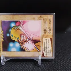 Yellow Hecate No.98 Yu-Gi-Oh Card BANDAI JAPAN Japanese Anime #R419 - Image 4