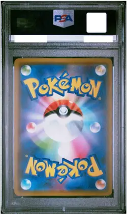 PSA 10 Mewtwo 405/SM-P Holo Champions League Promo Japanese Pokemon Card 2019 - Image 2