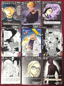 [SC] ya143 Detective Conan: The Invasion Of Black Shadow Card Game R Set Organiz - Image 1