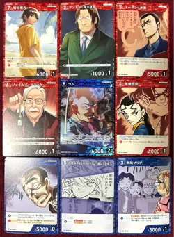 [SC] ya143 Detective Conan: The Invasion Of Black Shadow Card Game R Set Organiz - Image 1