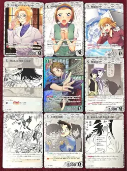 [SC] ya143 Detective Conan: The Invasion Of Black Shadow Card Game R Set Sharon - Image 1
