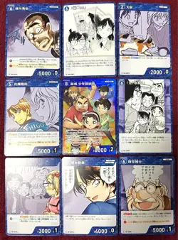 [SC] ya143 Detective Conan: The Invasion Of Black Shadow Card Game R Set Boys De - Image 1