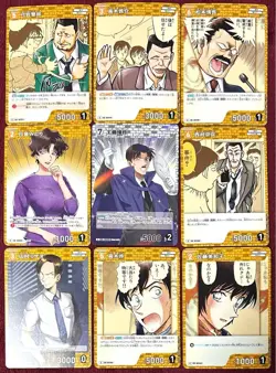 [SC] ya143 Detective Conan: The Invasion Of Black Shadow Card Game C Kira Set Ku - Image 1