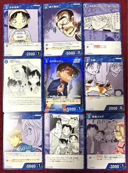 [SC] ya143 Detective Conan: The Invasion Of Black Shadow Card Game R Set Edogawa - Image 1