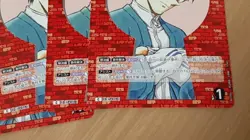 [SC] ya143 Haneda Hideyoshi 12 Pieces P019 Detective Conan Card Game - Image 3