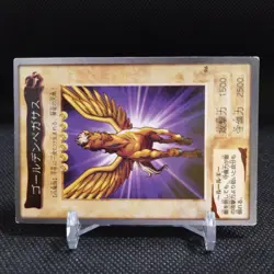 Golden Pegasus No.96 Yu-Gi-Oh Card BANDAI JAPAN Japanese Anime #R418 - Image 2