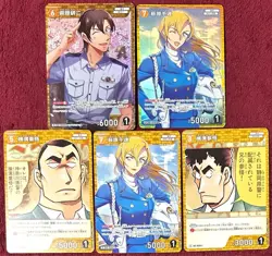 [SC] ya143 Detective Conan: The Invasion Of Black Shadow Card Game R Cp Set Furu - Image 1