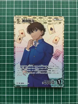 [SC] ya143 Detective Conan Card Game Detectives' Truth Cards Ct-P01 0039 Kuroba - Image 1