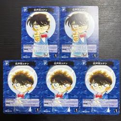 [SC] ya143 Detective Conan Card Game Edogawa Partner Detective'S Truth Cards: Th - Image 1