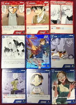 [SC] ya143 Detective Conan: The Invasion Of Black Shadow Card Game R Set Furuya - Image 1