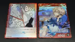 [SC] ya143 Mary R Bang Cp Detective Conan Card - Image 1