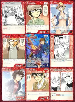 [SC] ya143 Detective Conan: The Invasion Of Black Shadow Card Game R Set Mouri R - Image 1