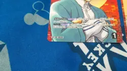 [SC] ya143 Haneda Hideyoshi Cp Detective Conan Card - Image 2