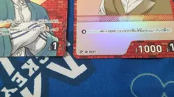 [SC] ya143 Haneda Hideyoshi Cp Detective Conan Card - Image 3