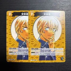 [SC] ya143 Detective Conan Card Game Amuro Toru Partner P006 Detective'S Trump - Image 1
