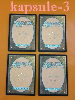 4x Friendly Ghost | FOIL | Duskmourn: House of Horror | MTG Magic Cards - Image 2