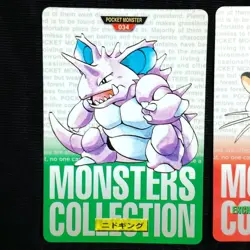 [SC] mc137 Pokemon Carddass Monsters Collection Retro Rare - Image 2