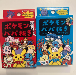 NEW Pokemon Old Maid Card Deck and Pokemon Babanuki Super High Tension Set of 2 - Image 1