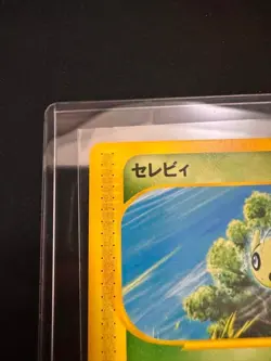 Pokemon Card Celebi 042/P JR East Happy Adventure Rally Promo Japanese - Image 2